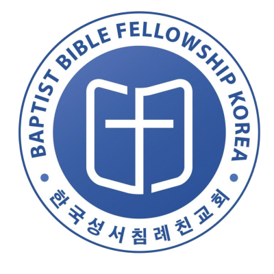 BBFK Logo